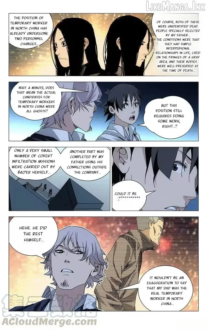 The Outcast Chapter 201 page 5