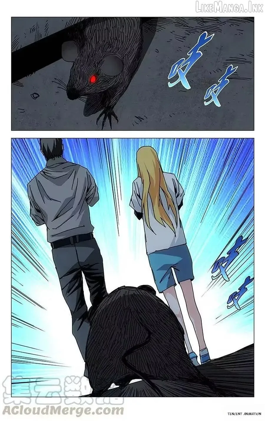 The Outcast Chapter 203 page 5