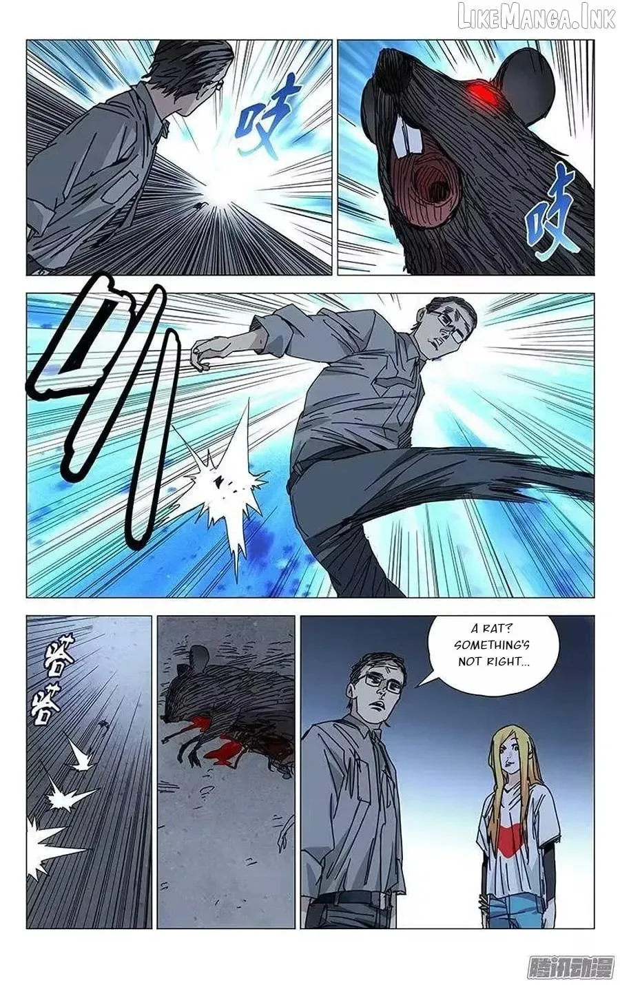 The Outcast Chapter 203 page 6
