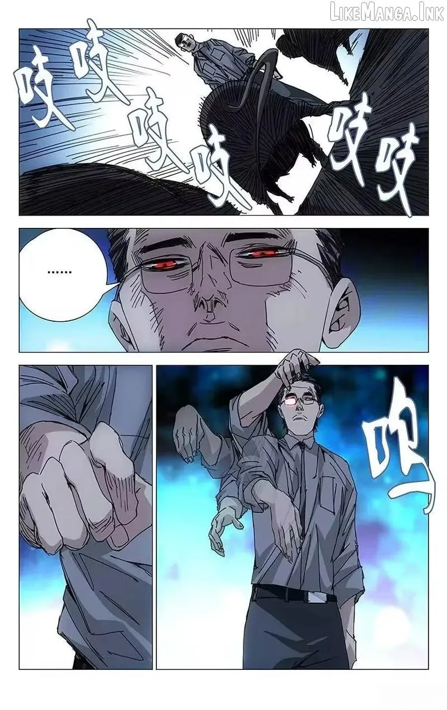 The Outcast Chapter 203 page 9