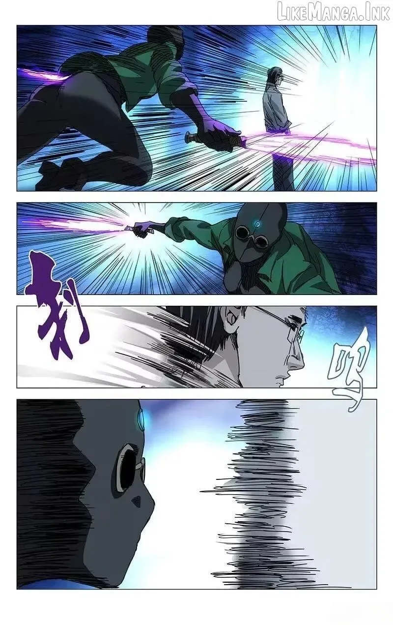 The Outcast Chapter 205 page 13