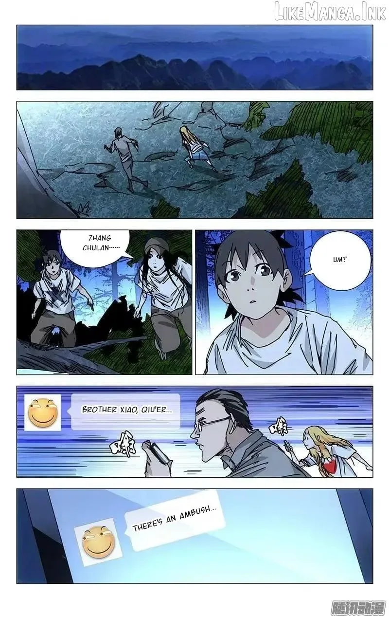 The Outcast Chapter 205 page 4