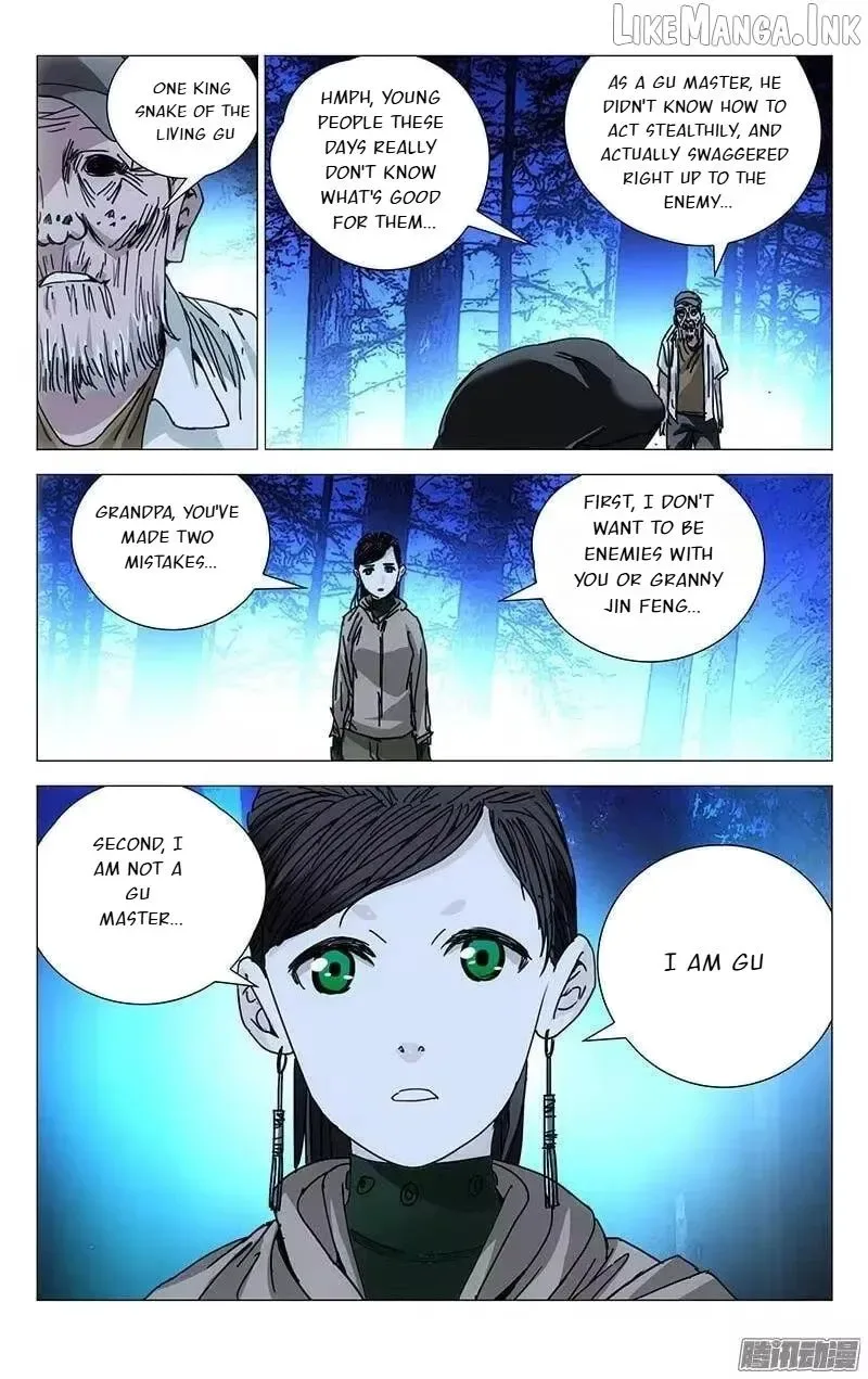The Outcast Chapter 205 page 3