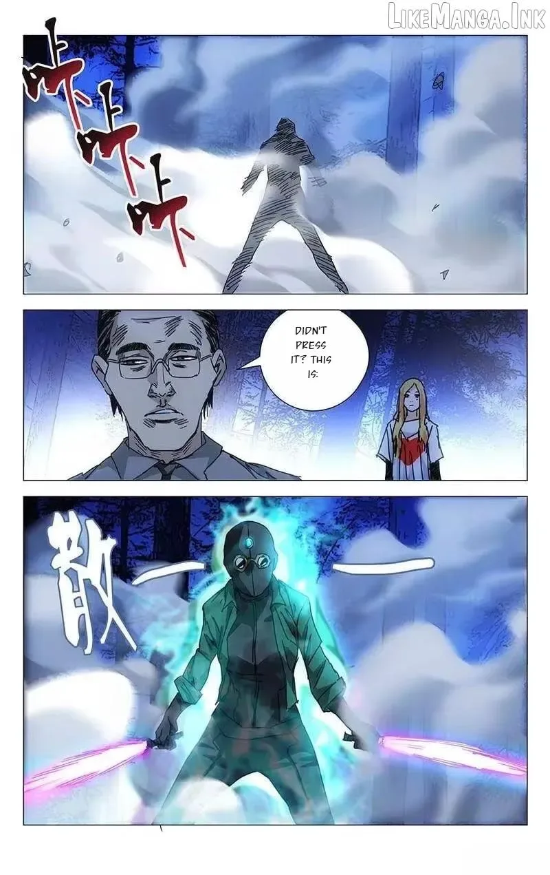 The Outcast Chapter 205 page 16