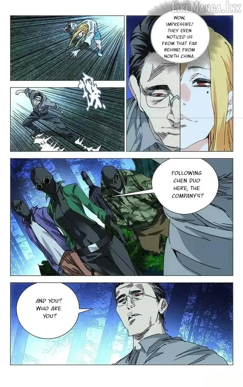 The Outcast Chapter 205 page 6