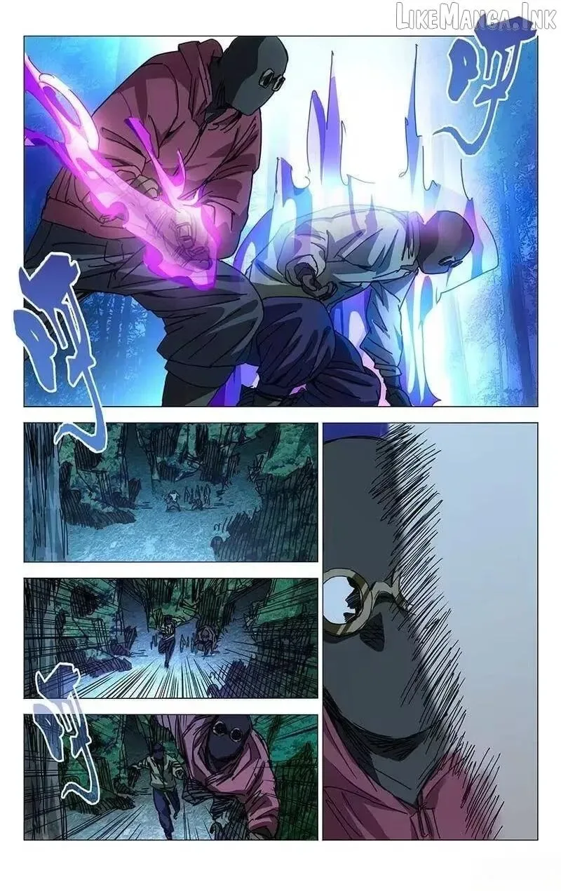 The Outcast Chapter 205 page 7