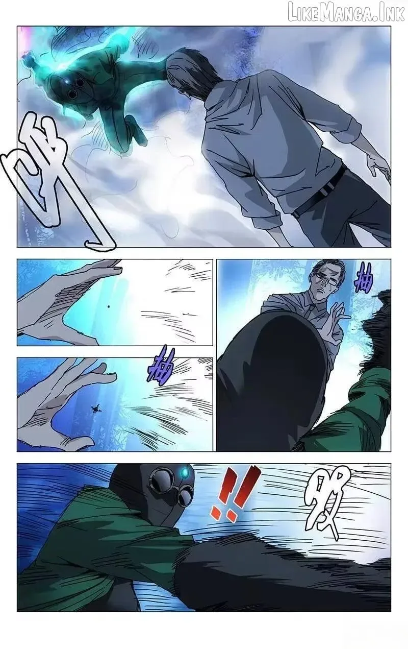 The Outcast Chapter 206 page 3