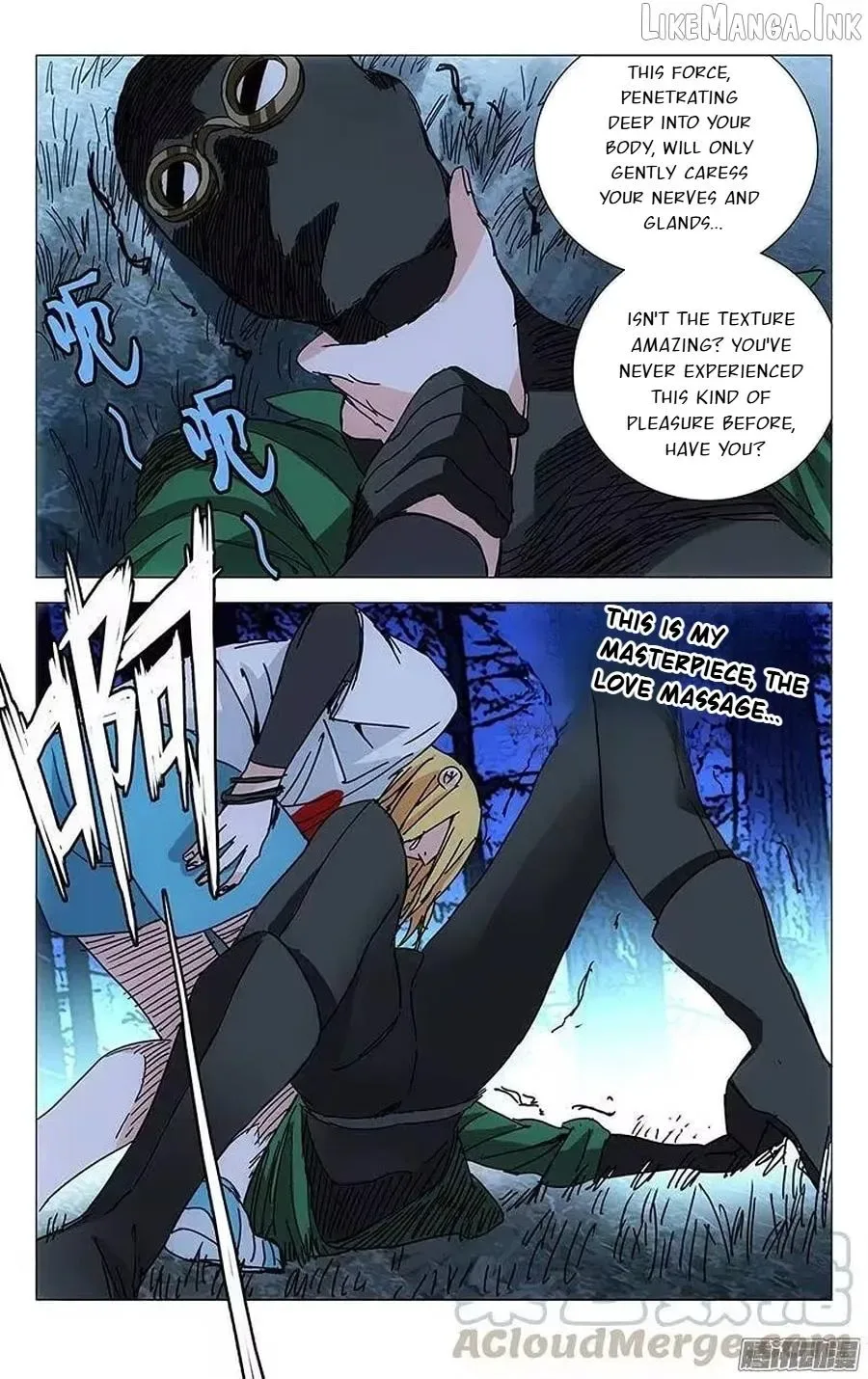 The Outcast Chapter 207 page 10