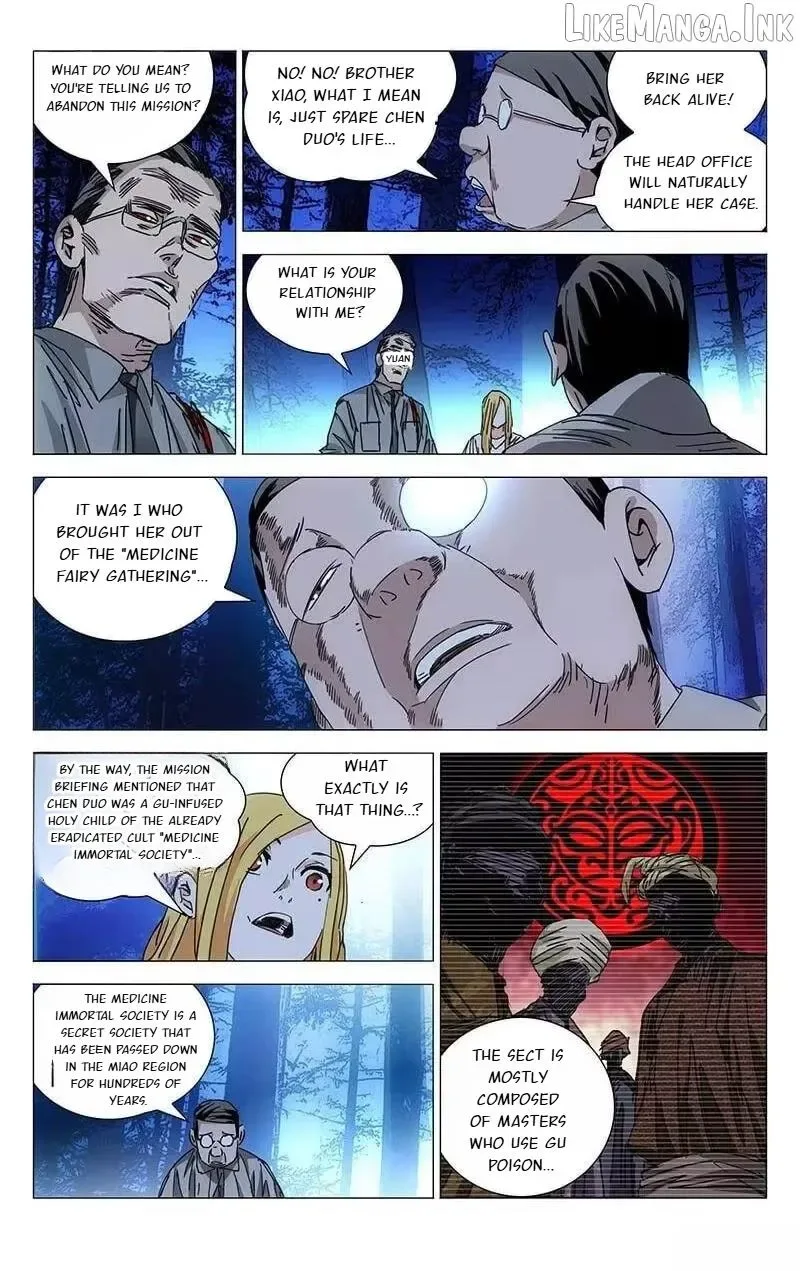 The Outcast Chapter 208 page 6