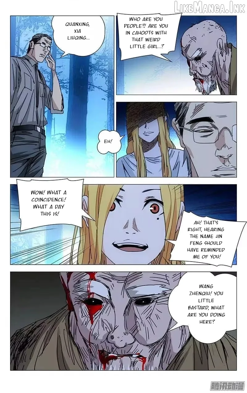 The Outcast Chapter 209 page 7