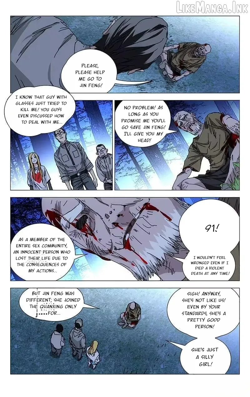 The Outcast Chapter 210 page 3