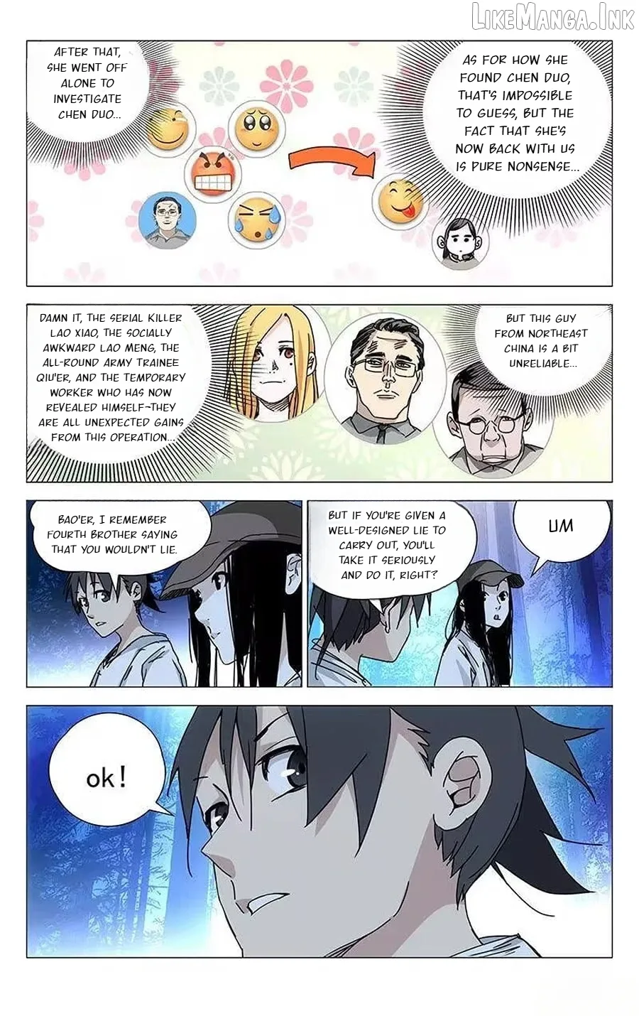 The Outcast Chapter 211 page 5