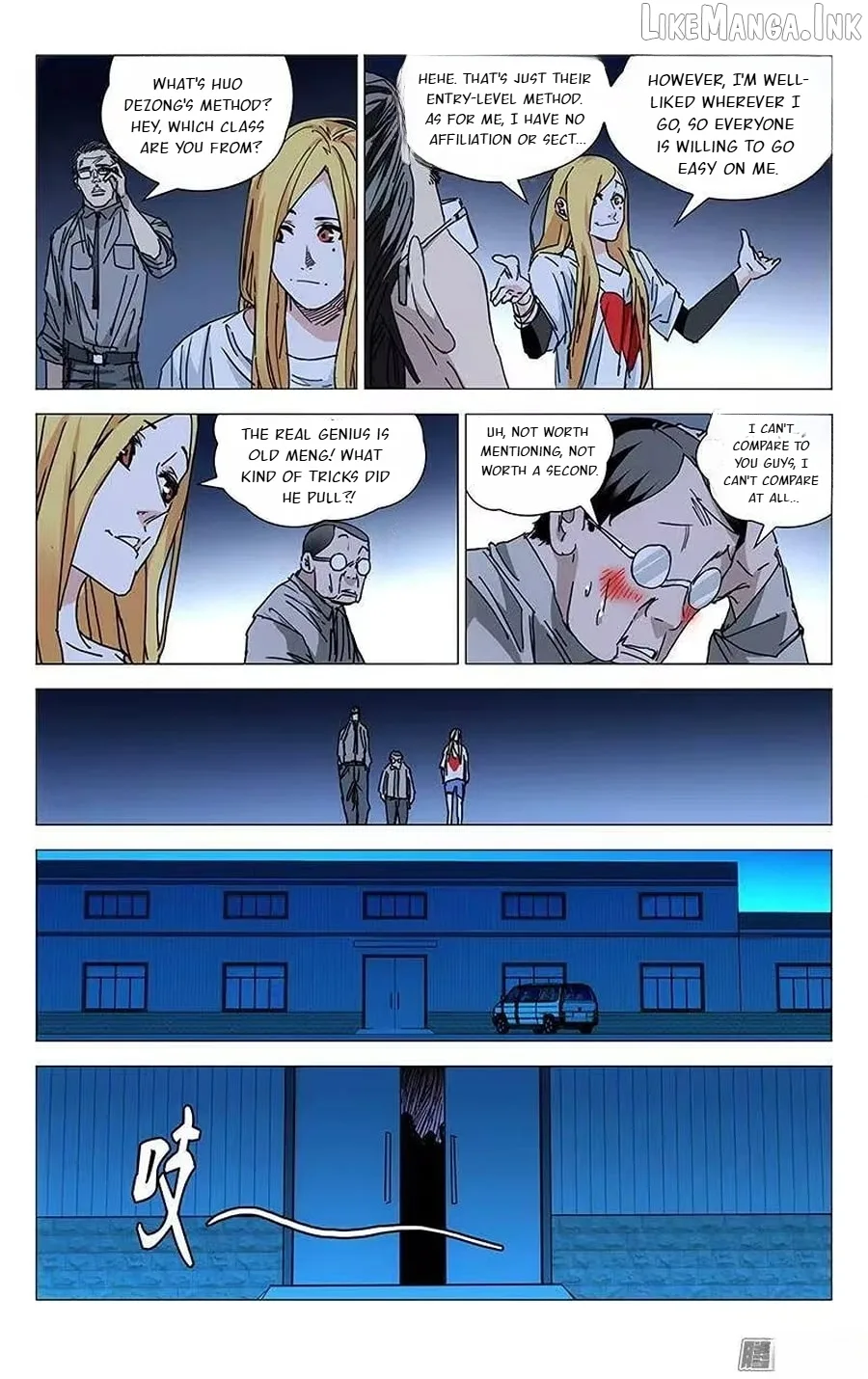 The Outcast Chapter 212 page 7