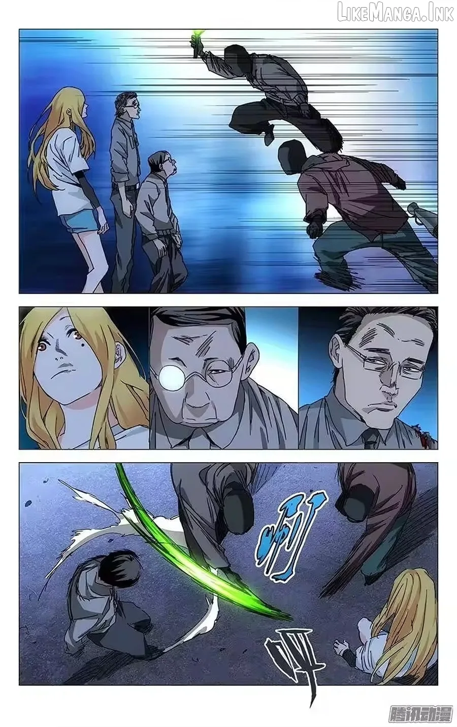 The Outcast Chapter 213 page 3