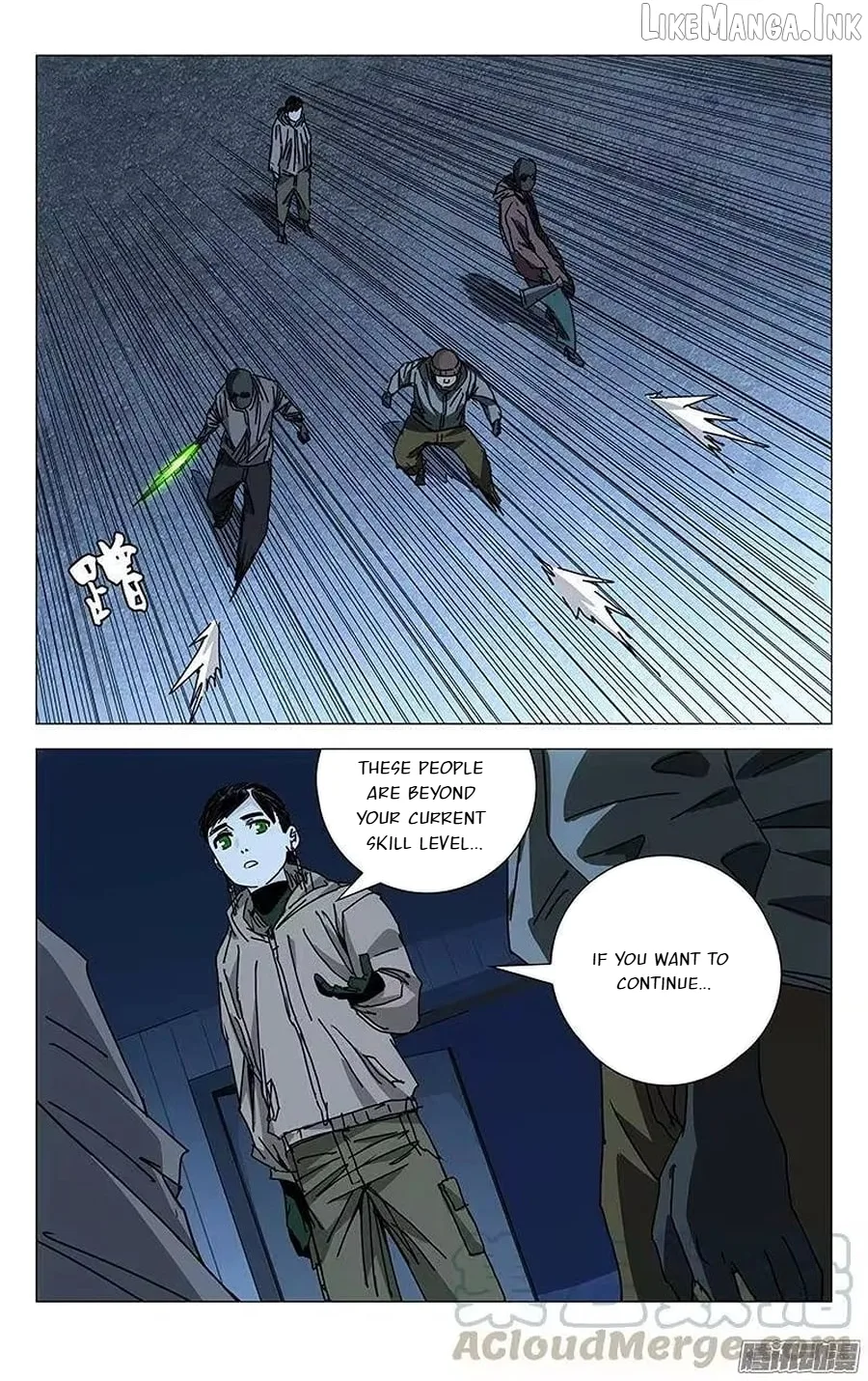 The Outcast Chapter 213 page 14