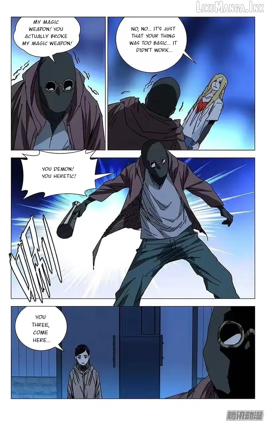 The Outcast Chapter 213 page 13
