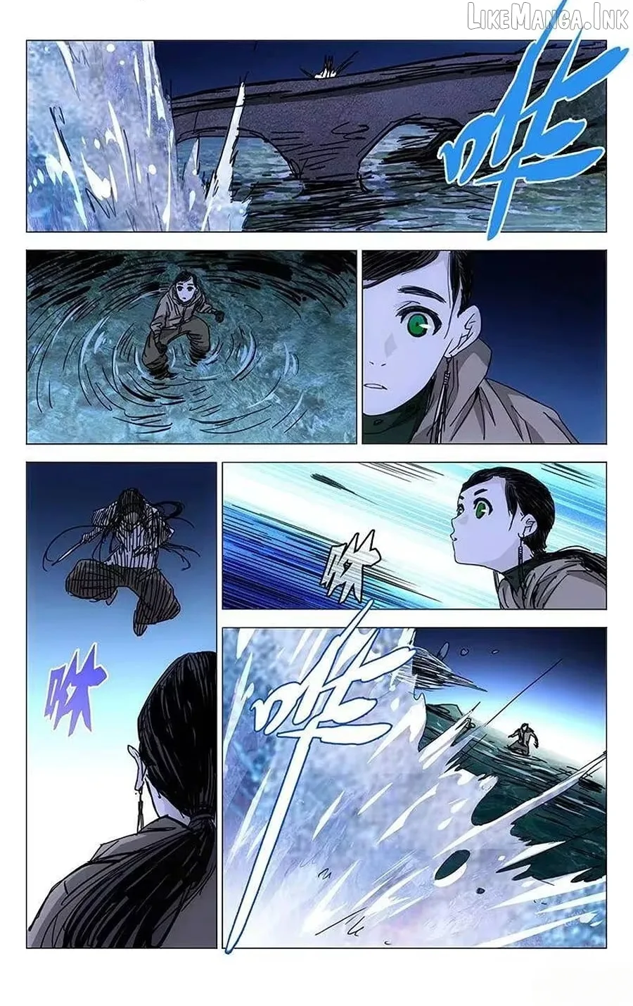 The Outcast Chapter 215 page 12