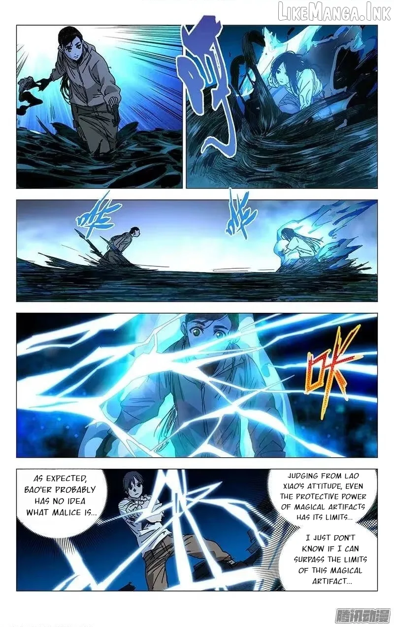 The Outcast Chapter 216 page 3