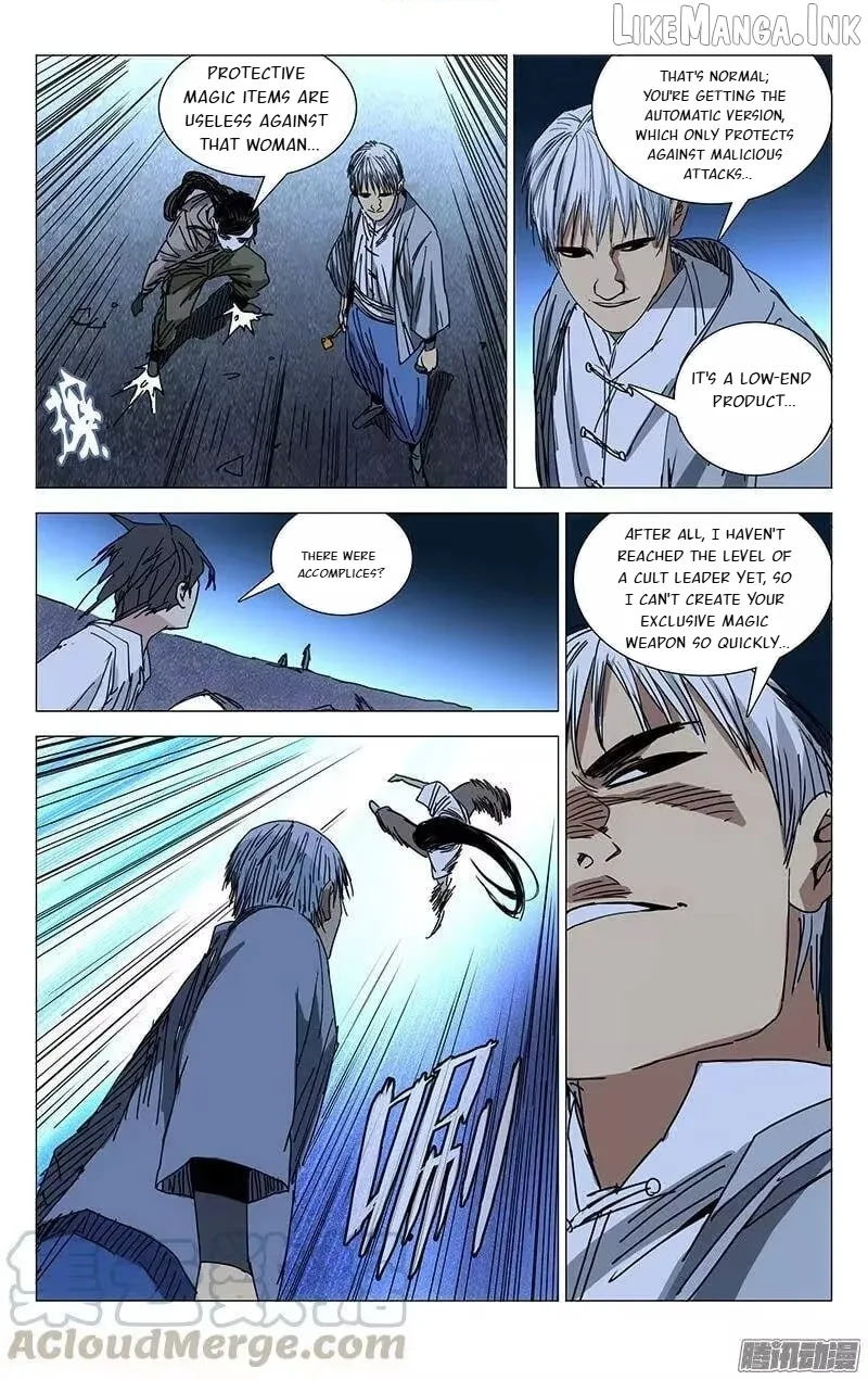 The Outcast Chapter 216 page 6