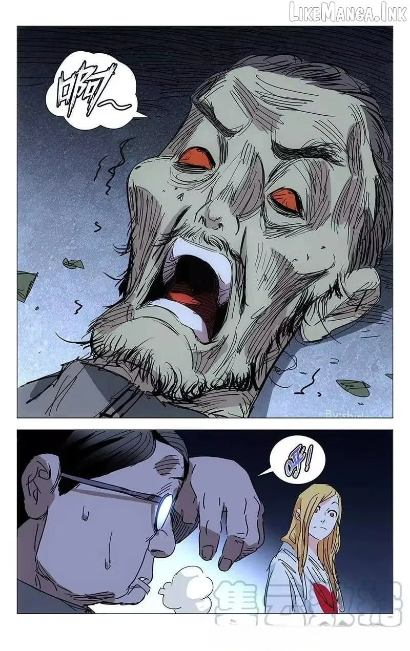 The Outcast Chapter 217 page 11