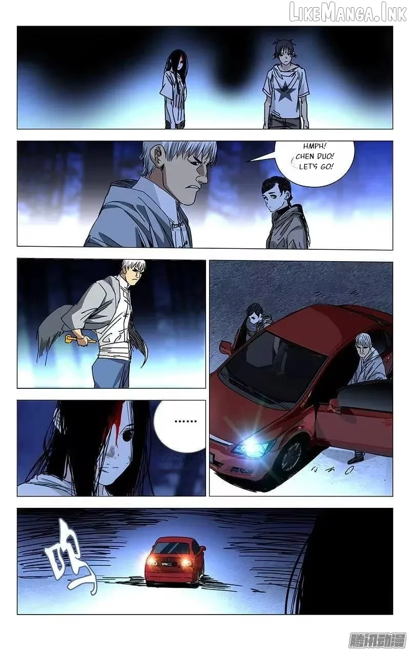The Outcast Chapter 217 page 7