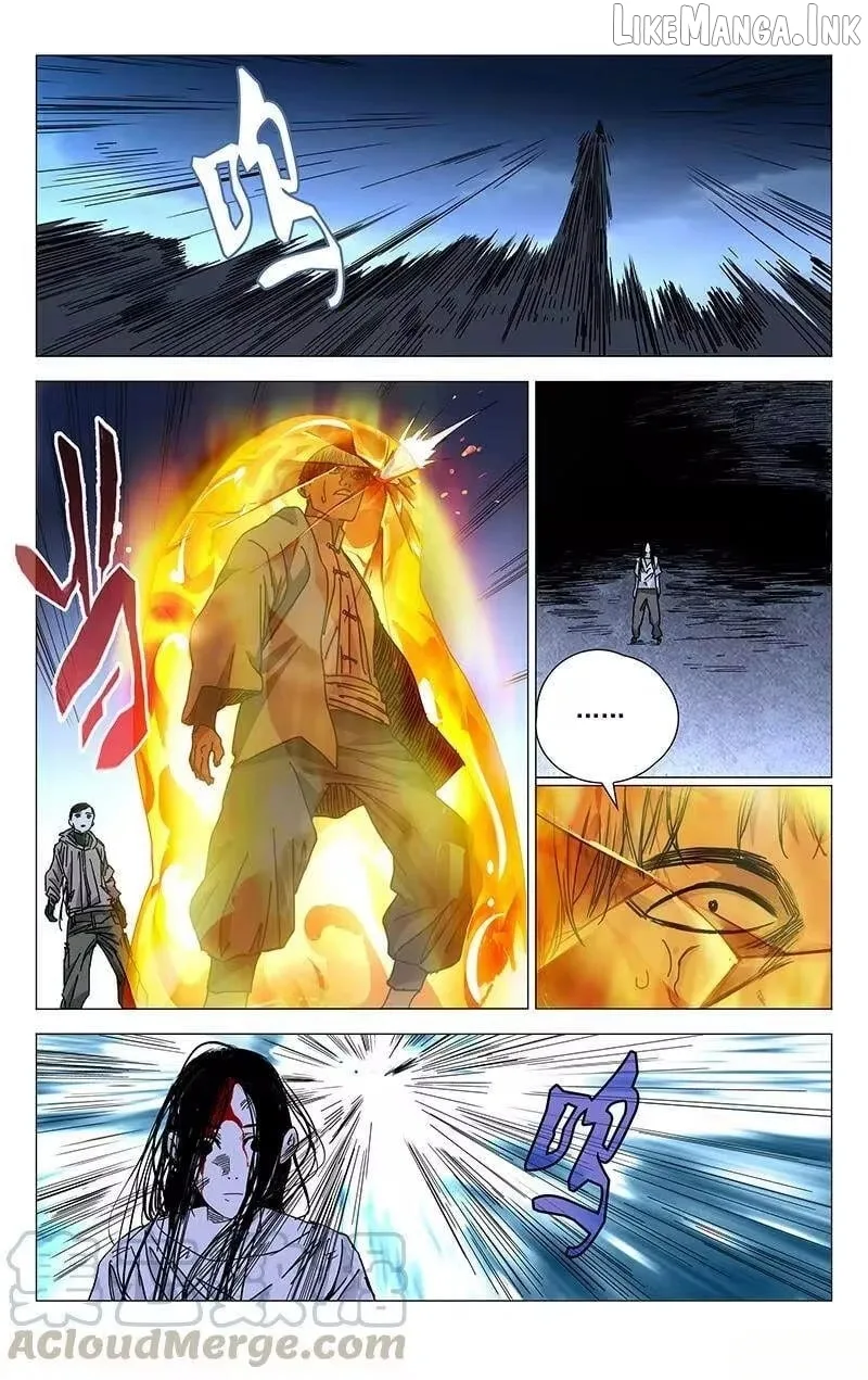 The Outcast Chapter 217 page 2