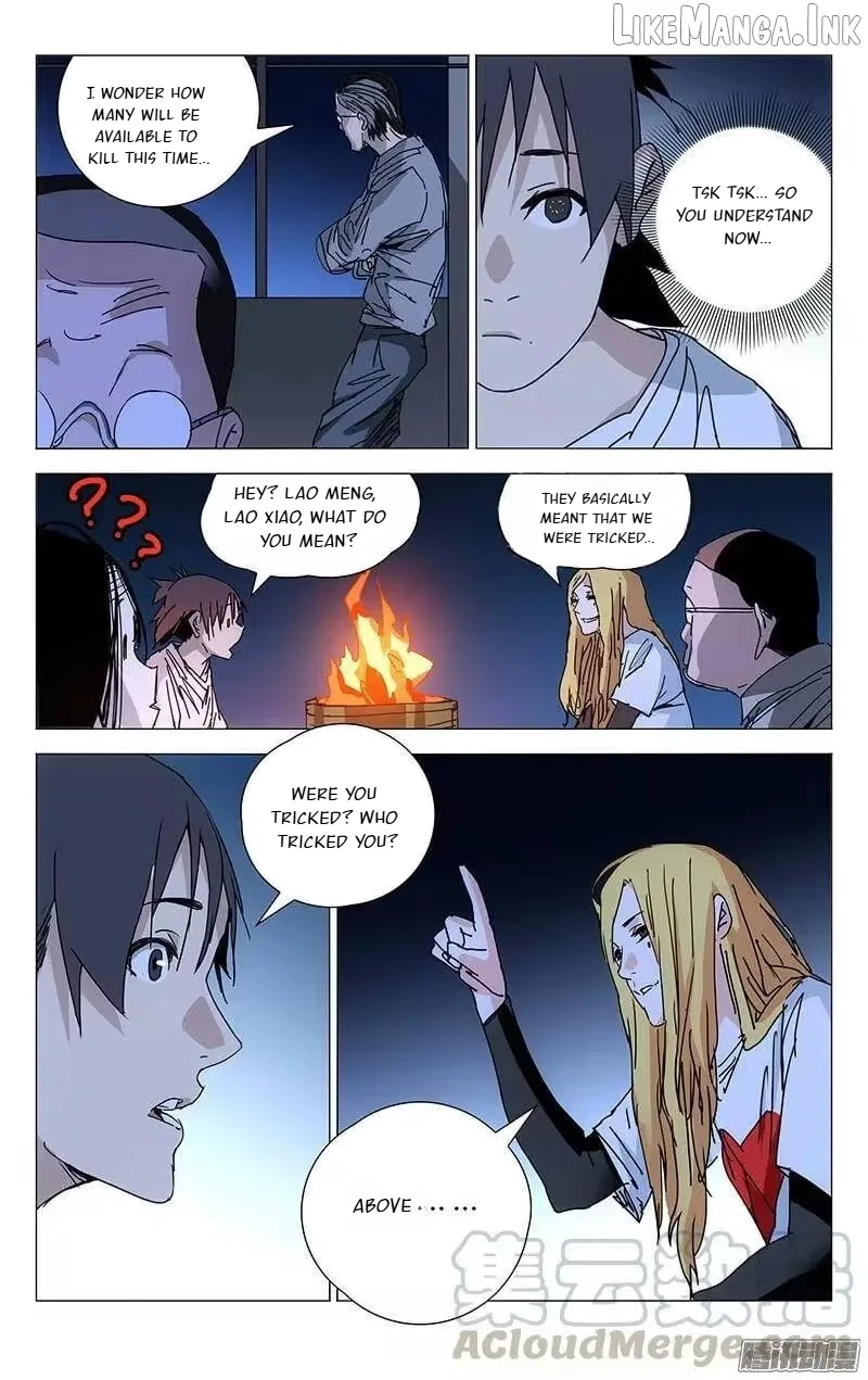 The Outcast Chapter 217 page 14