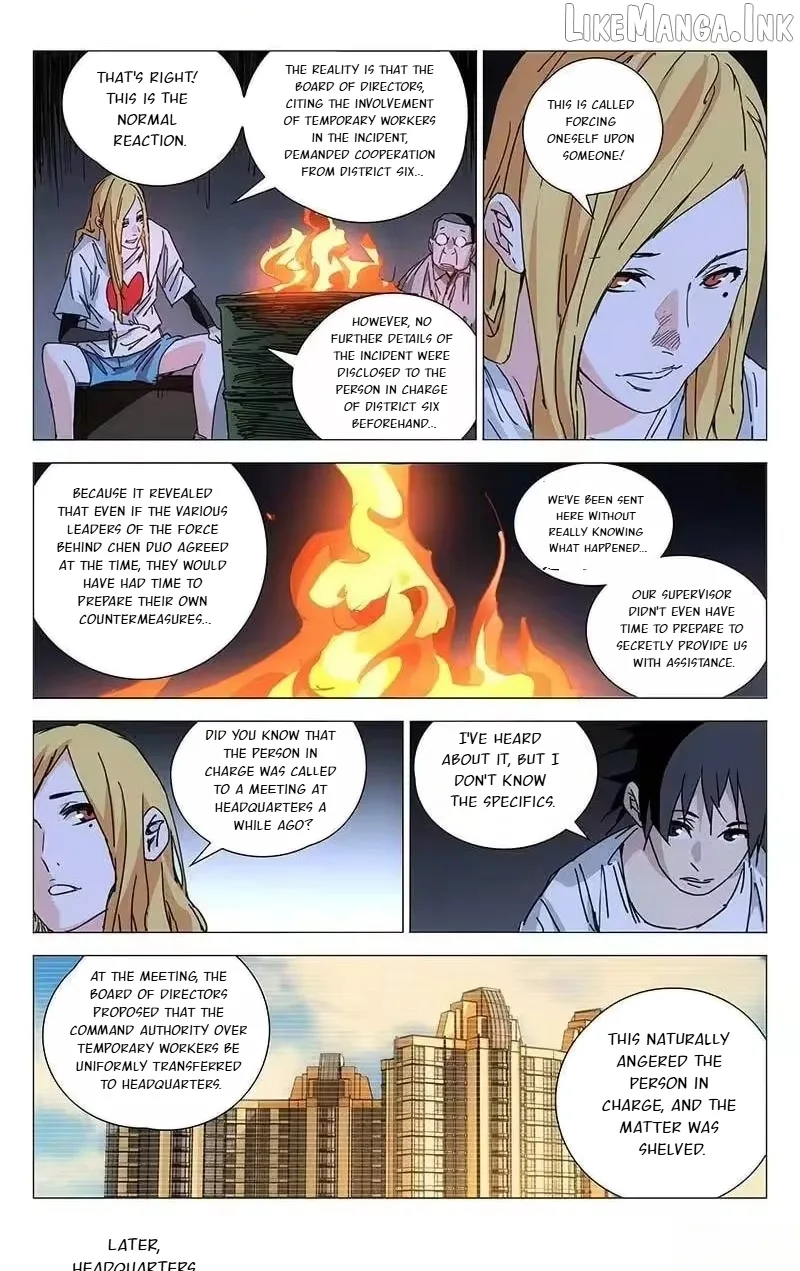 The Outcast Chapter 218 page 7