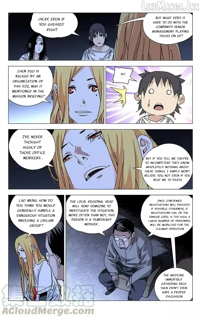 The Outcast Chapter 218 page 6