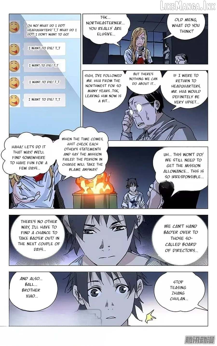 The Outcast Chapter 219 page 2
