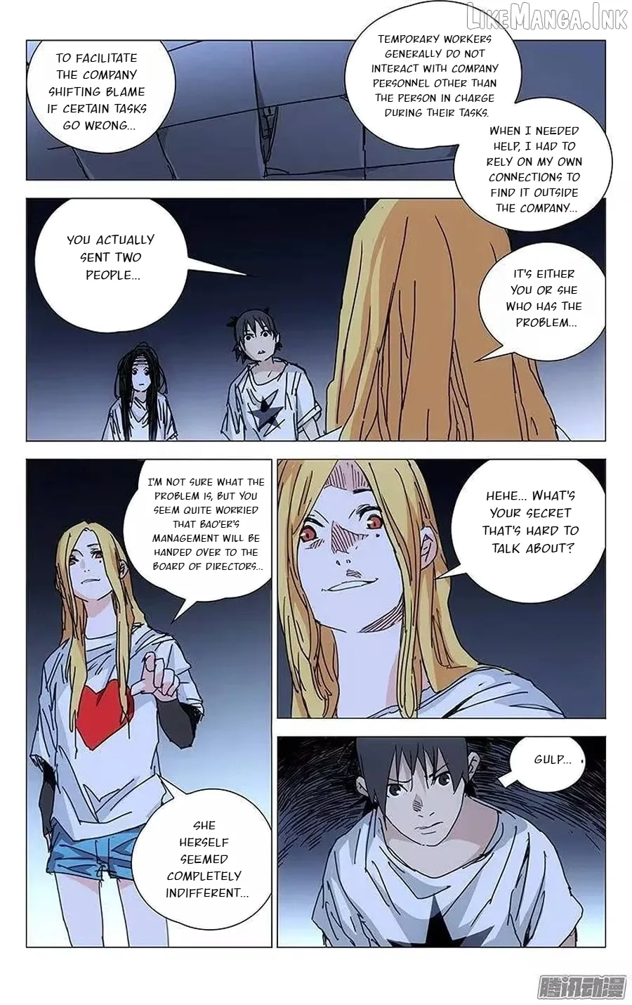 The Outcast Chapter 219 page 5