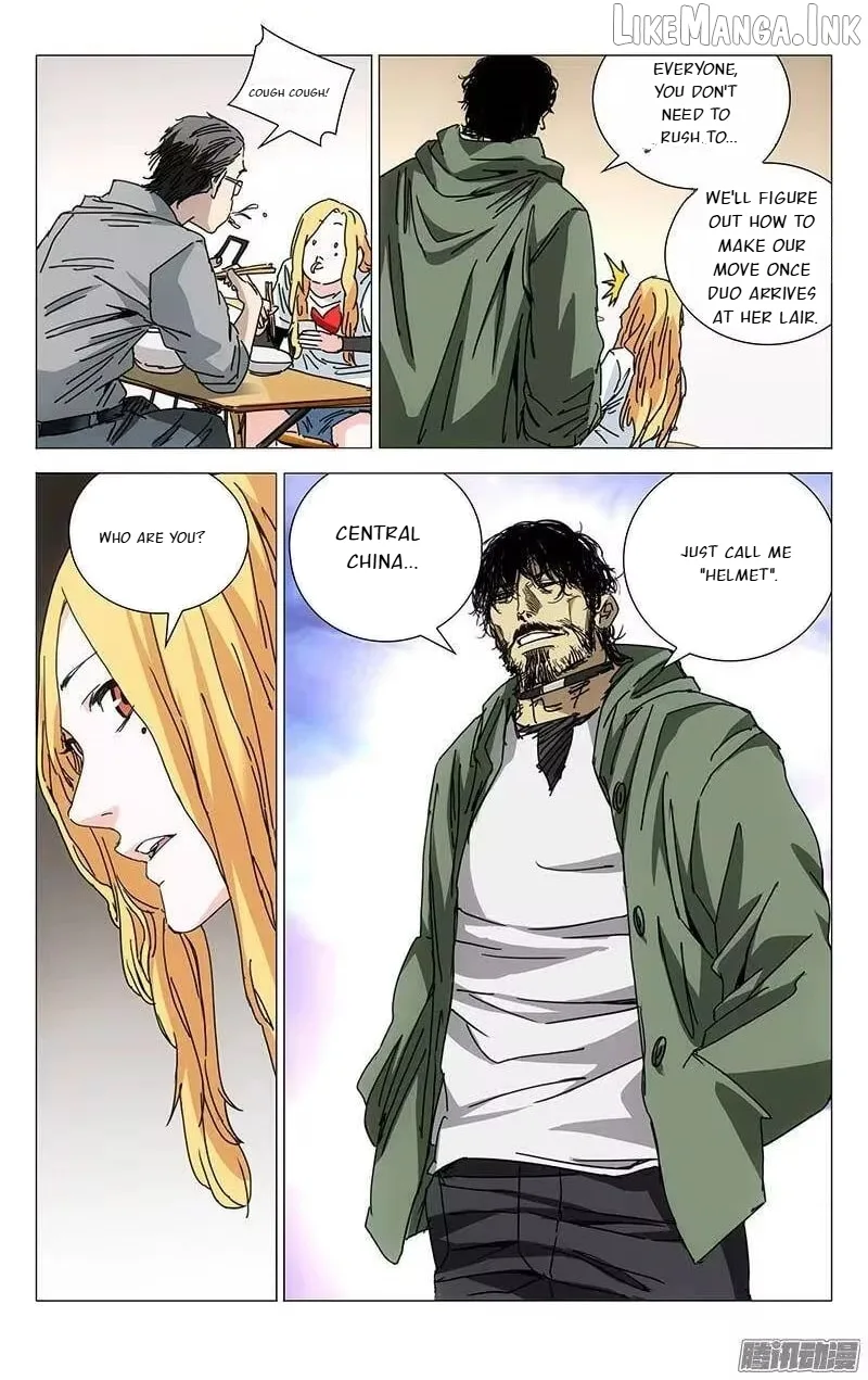 The Outcast Chapter 220 page 7