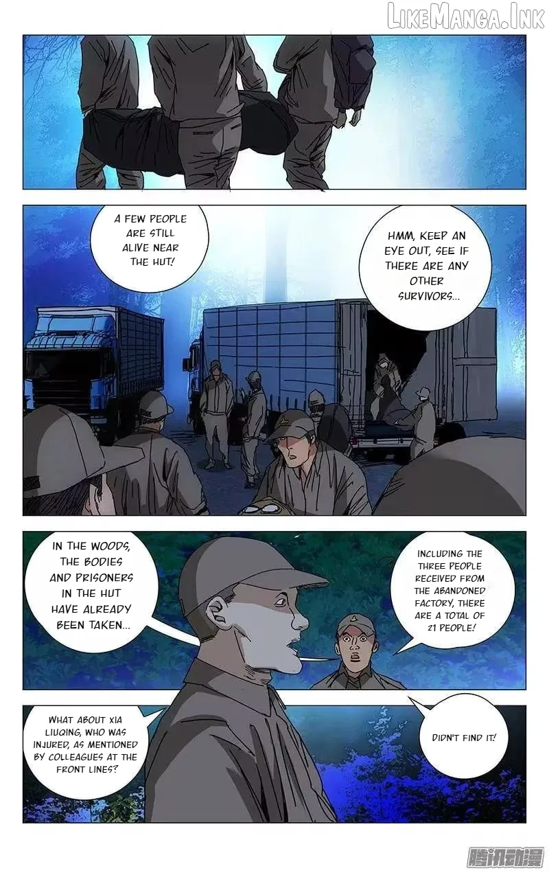 The Outcast Chapter 220 page 3