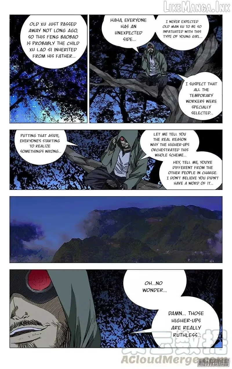 The Outcast Chapter 220 page 2