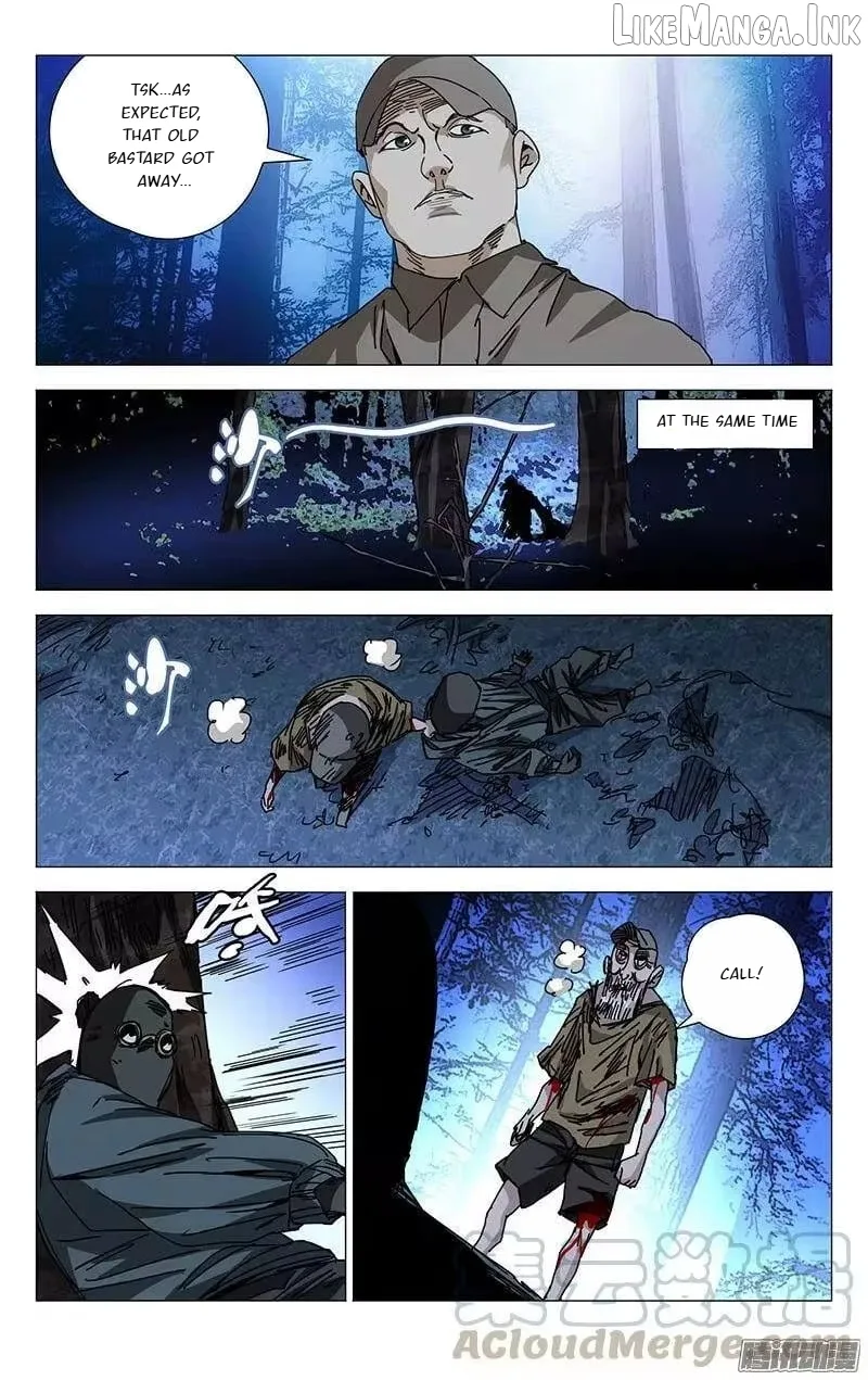 The Outcast Chapter 220 page 4