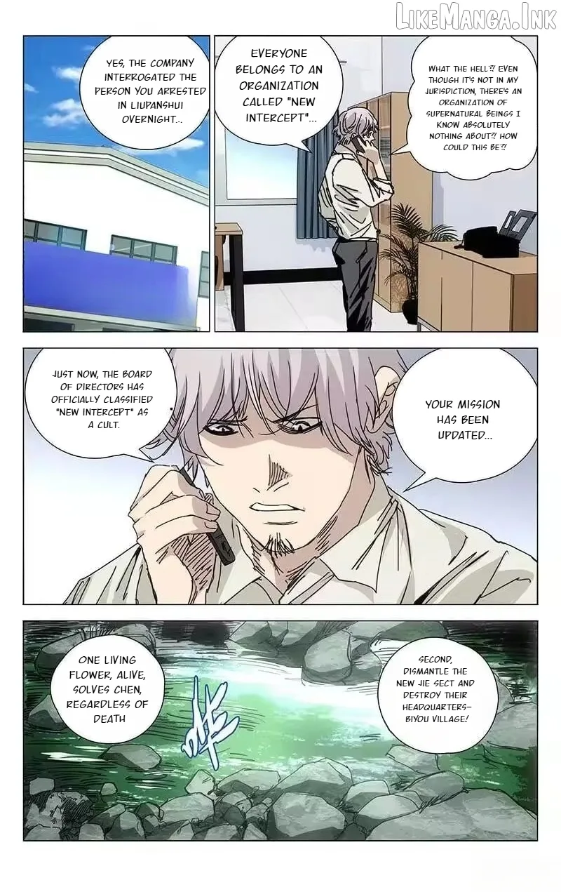 The Outcast Chapter 220 page 11