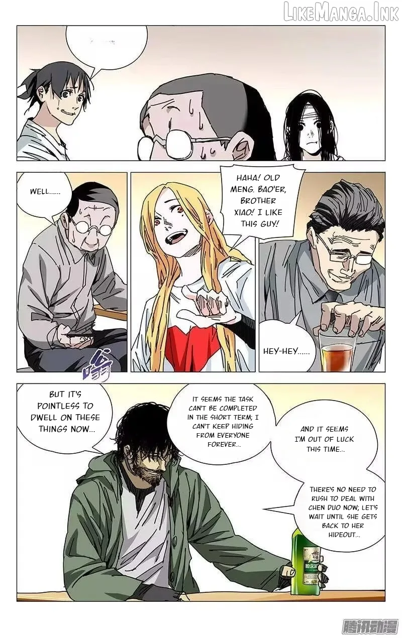 The Outcast Chapter 220 page 9