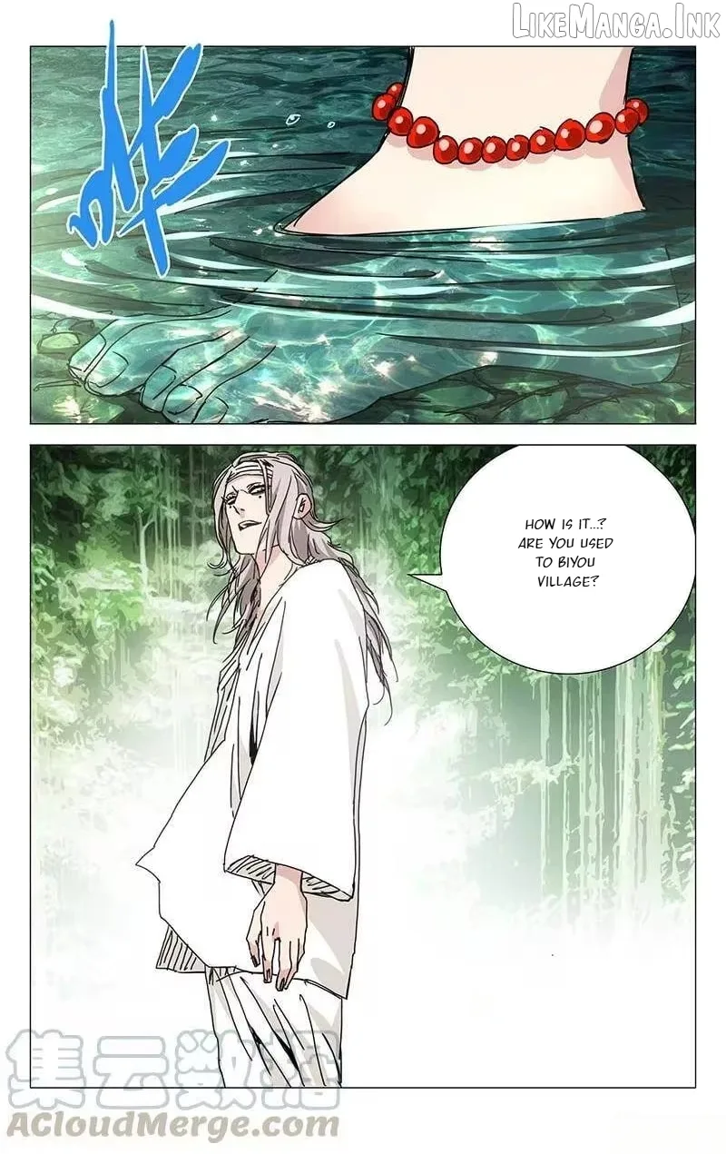 The Outcast Chapter 220 page 12