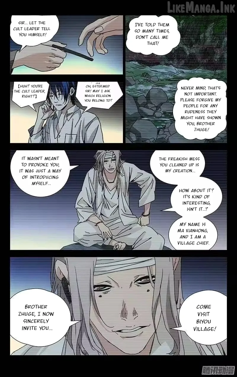 The Outcast Chapter 221 page 5