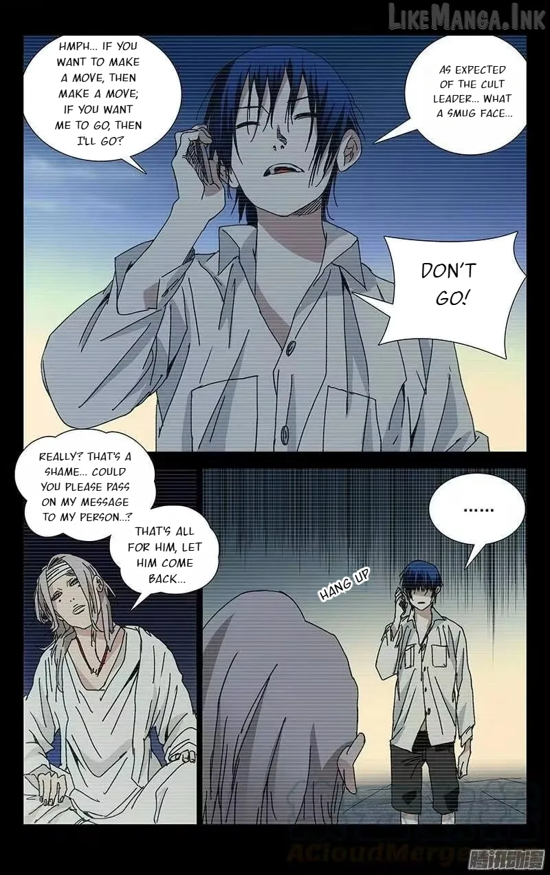 The Outcast Chapter 221 page 6