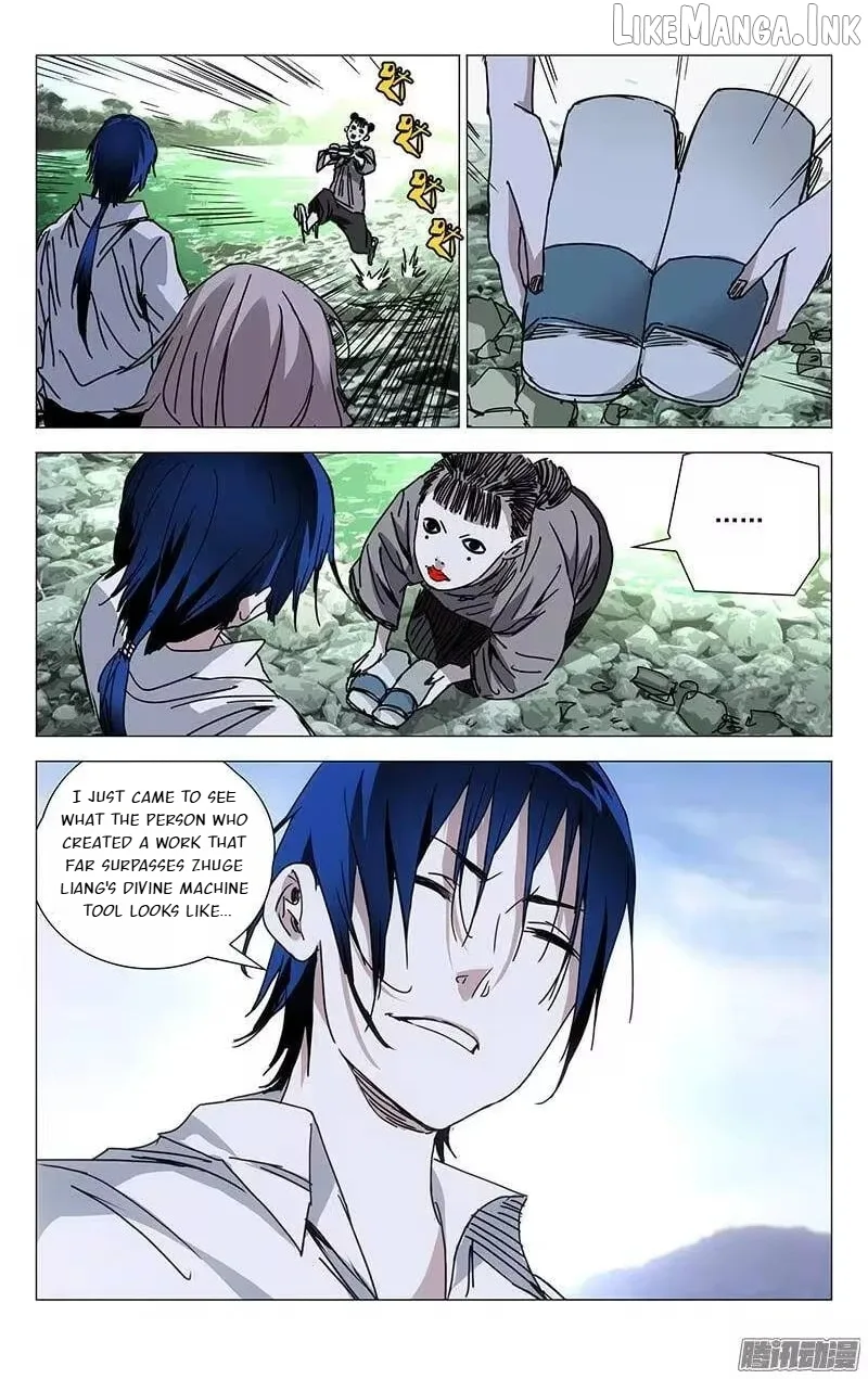 The Outcast Chapter 221 page 11