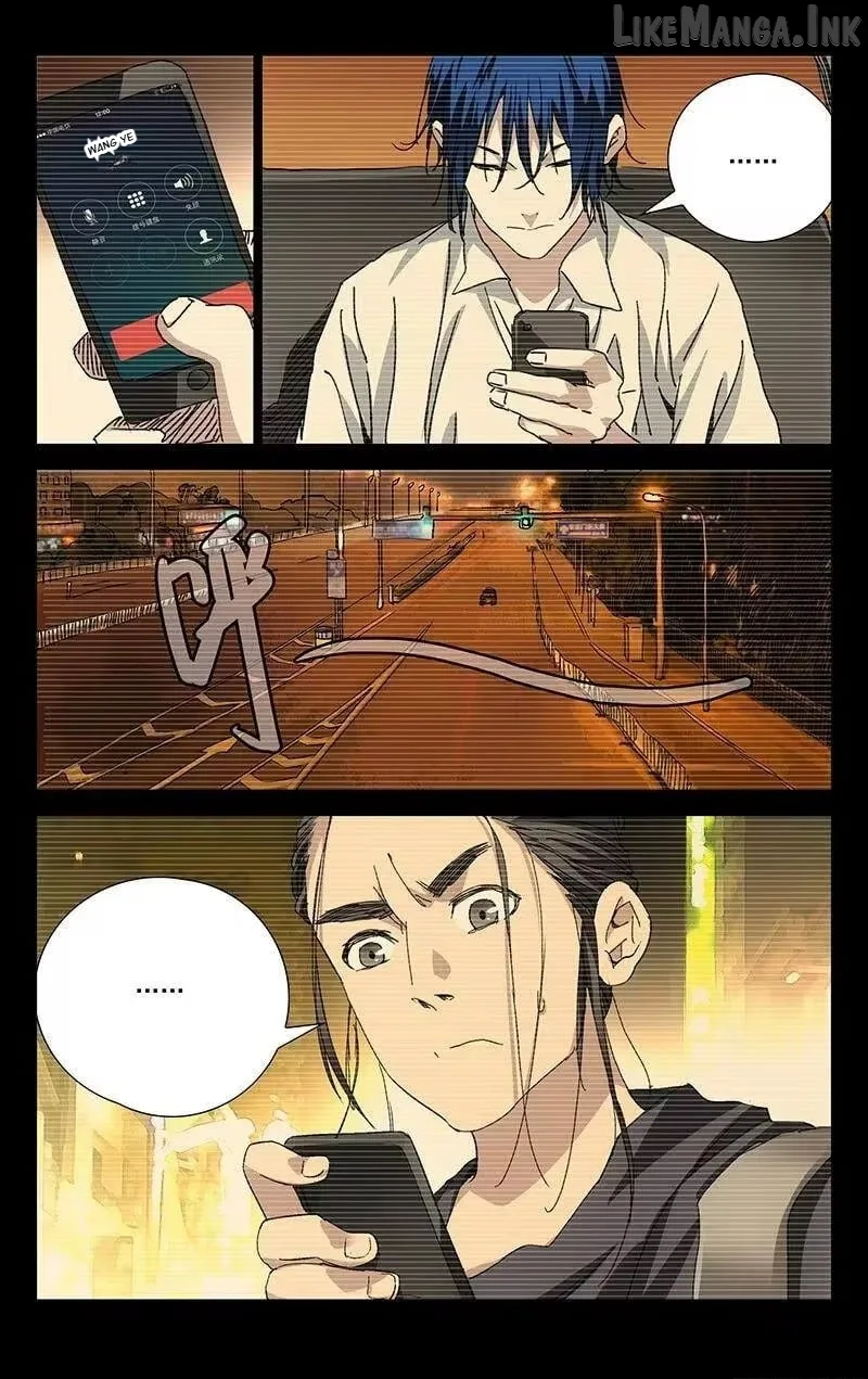 The Outcast Chapter 222 page 7