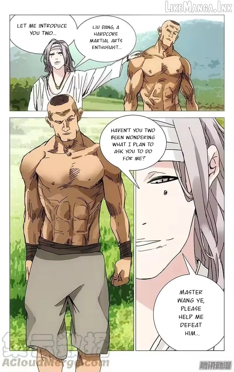 The Outcast Chapter 222 page 12