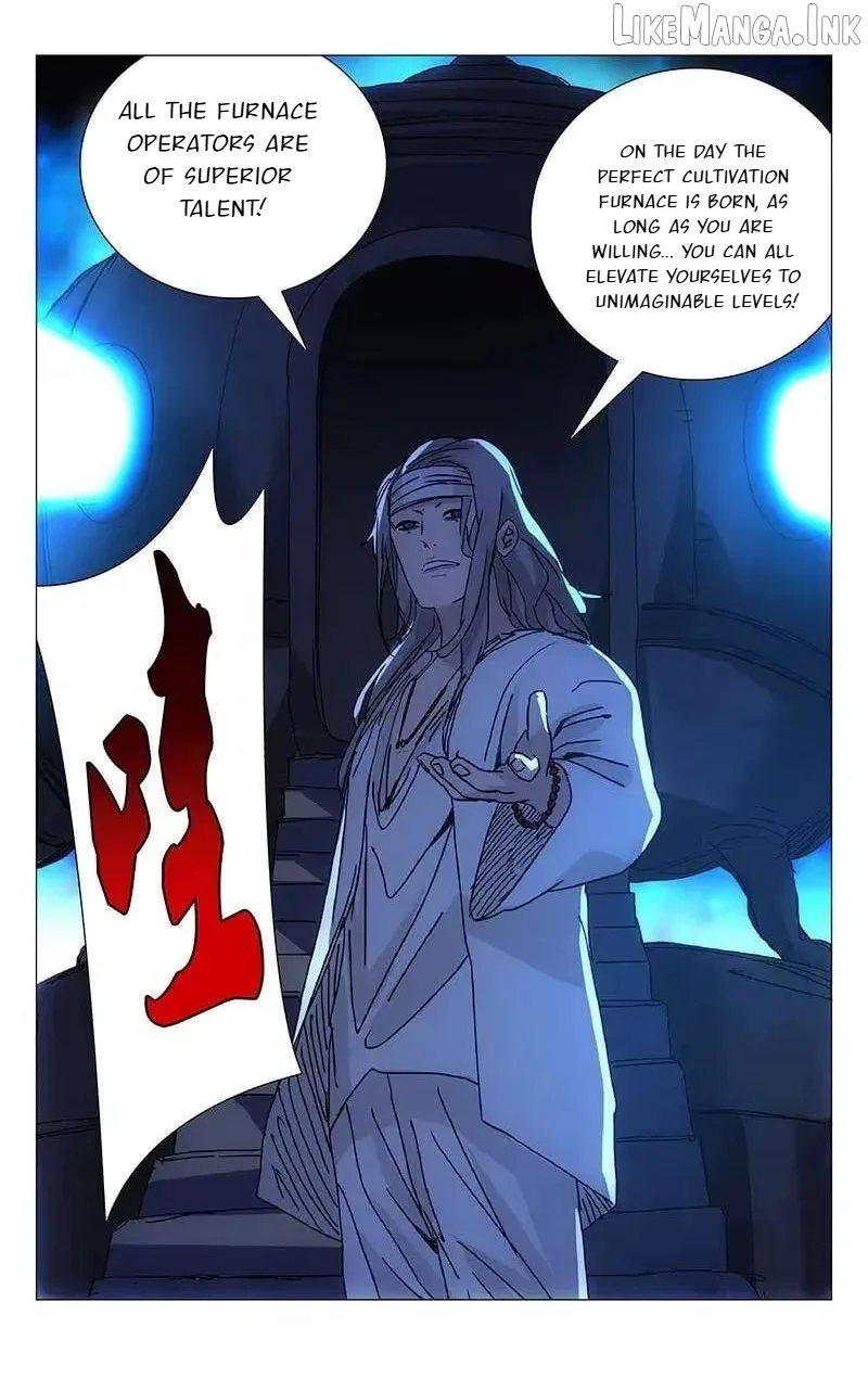 The Outcast Chapter 224 page 15