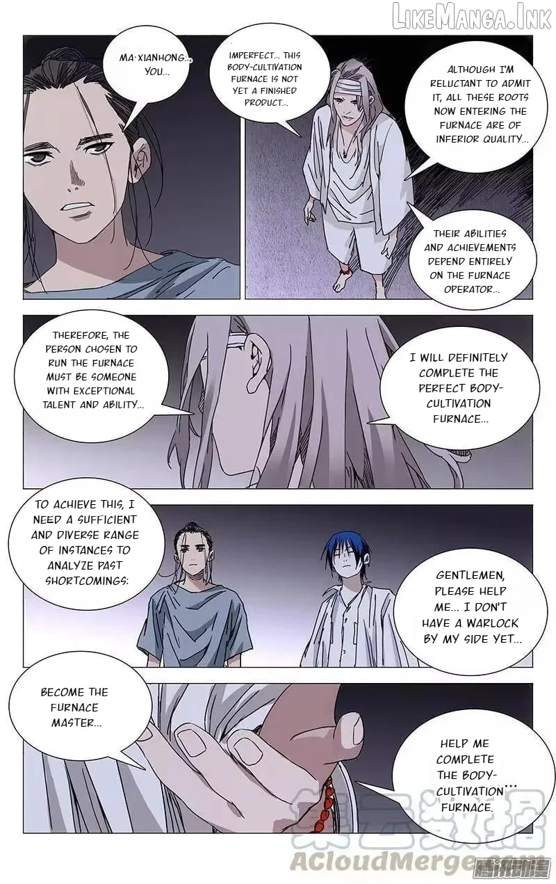 The Outcast Chapter 224 page 14