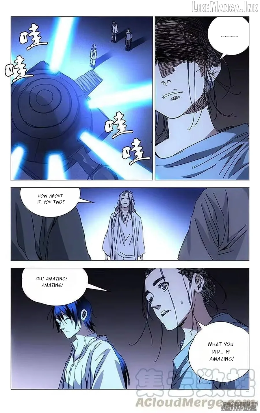 The Outcast Chapter 225 page 3