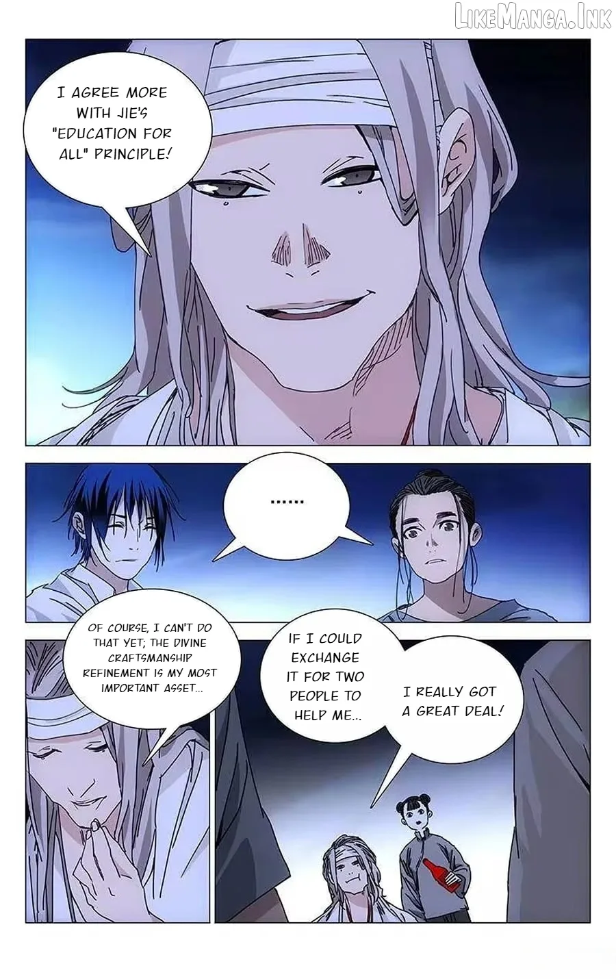 The Outcast Chapter 225 page 7