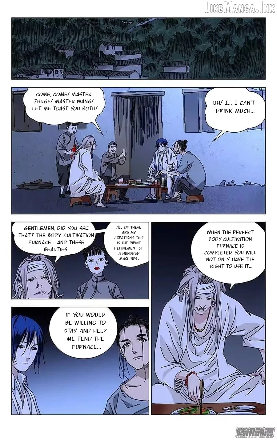 The Outcast Chapter 225 page 4