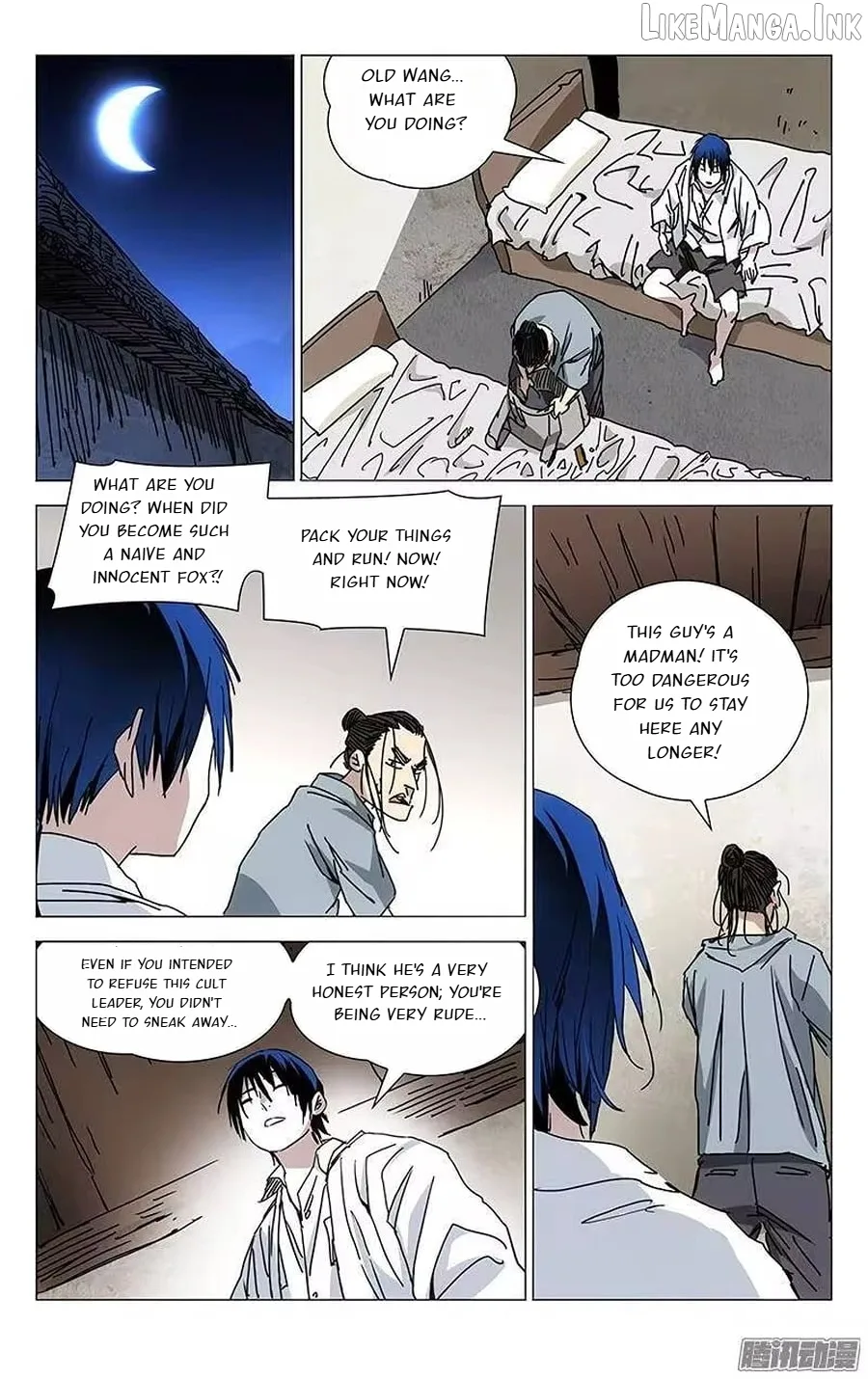 The Outcast Chapter 225 page 11