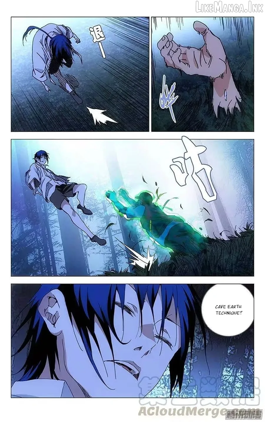 The Outcast Chapter 226 page 12